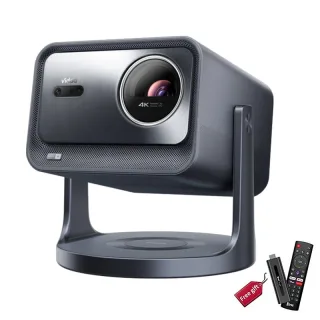 [EU Direct] Hisense Vidda C2 Pro 4K Tri-color Laser Projector 2600 Lumens+3800CVIA 3D Beamer Optical Zoom Home Theater S