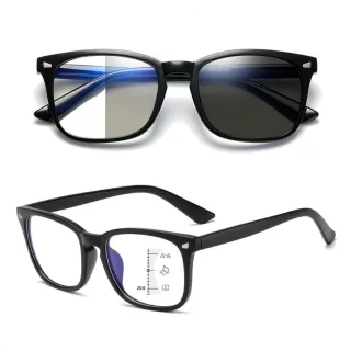 Multifocal Photochromic Reading Glasses Men Women Lightweight Comfy Anti-blue Light HD Near Far Presbyopia Glasses