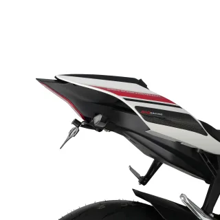 R&amp;G Kennzeichenhalter Heckumbau Yamaha YZF 1000 R1 / M Typ: RN32/RN49 Bj. 2015-2019 eintragungsfrei