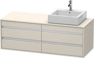 Duravit Ketho Konsolenwaschtischunterbau wandhängend Taupe Matt 1400x550x496 mm - KT6657R9191 KT6657R9191