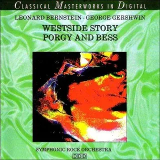 West Side Story & Porgy and Bess