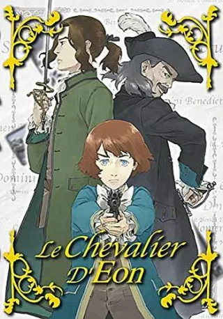 Le chevalier d'Eon Vol. 2