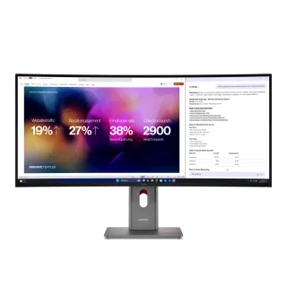 Lenovo ThinkVision P40WD-40 | 64b4gat1eu | LED-Monitor - gebogen