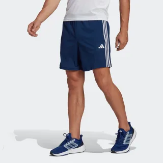 adidas Performance Shorts "TRAIN ESSENTIALS PIQUÉ 3STREIFEN TRAININGSSHORTS"