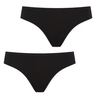 2er-Pack Mikromodal-Bikiniunterhosen für Damen Q107
