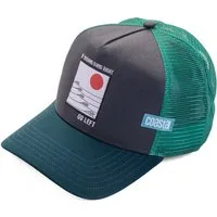 Coastal Baseball Cap Cap Coastal Go Left (1-St) Netzteil hinten