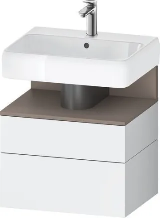 Duravit Qatego Waschtischunterbau wandhängend Weiß Matt 590x470x590 mm - QA4393043180000 QA4393043180000