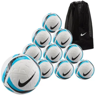 Nike Academy Team Trainingsball 10er Ballpaket inkl. Ballsack