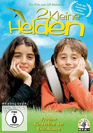 2 kleine Helden [DVD]