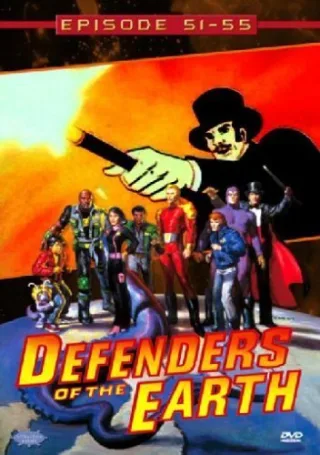 Defenders of the Earth - Retter der Erde Episode 51-55