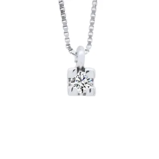 DIADEMA - Halskette mit Diamanten - venezianische Kette aus Weißgold