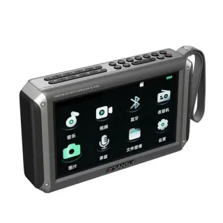 SANSUI F55 Wireless bluetooth Speaker 7-inch LED Display Radio Dual Internal Magnetic Horn Deep Bass Portable FM Radio D
