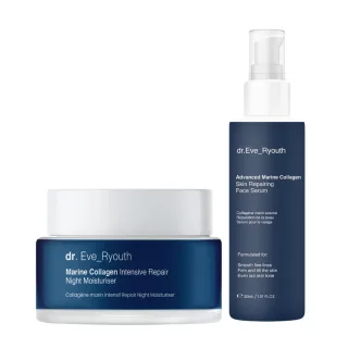 FORTSCHRITTLICHES MARINES KOLLAGEN HAUTREPARIERENDES GESICHTSSERUM 30ml + MARINES KOLLAGEN INTENSIVE REPARATUR NACHTFEUCHTIGKEITSCREME 50ml