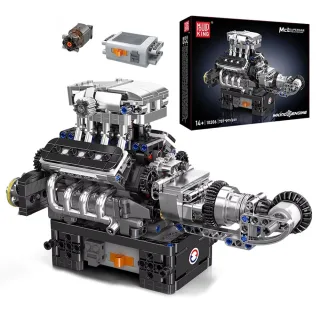 Mould King 10206 The SuperCar V8 Engine Building Block Assembly Brick Set Technical Car Engine Toys Kids Birthday Gift