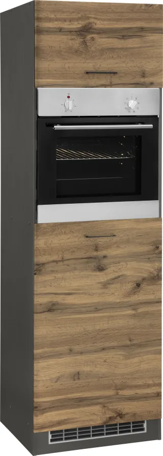 KOCHSTATION Backofen/Kühlumbauschrank "KS-Trier" Breite 60 cm