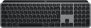 Logitech Master Series MX Keys S for Mac | 920-011627 | Tastatur