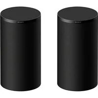 Sony BRAVIA Theatre Rear 9 SA-RS 9 Surround-Lautsprecher (200 W, Für Soundbar/Heimkino-Soundsystem, SA-RS9, Modell 2026)