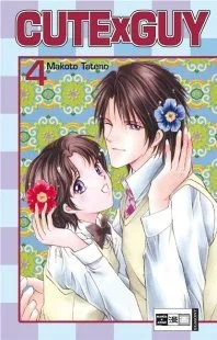 CuteXGuy. Von Tateno Makoto