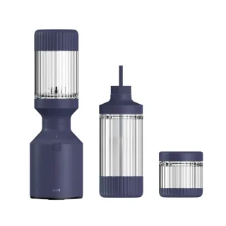 Beast Blender Mighty 850 Plus - NAVY