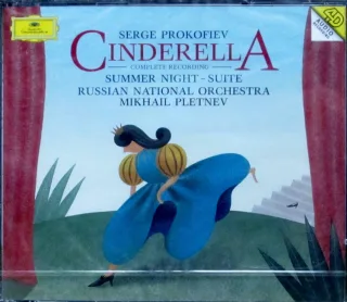 Cinderella-Ga+Sommernachtsuite