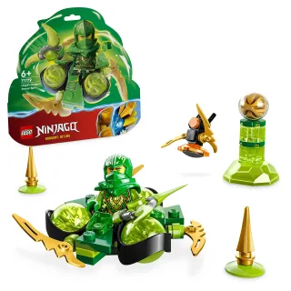 LEGO 71779 NINJAGO Lloyds Drachenpower-Spinjitzu-Spin Spielzeug Spinner mit Kunststücken Lloyd Minifigur zum Sammeln kleines Geschenk für Kinder ab 6 Jahren