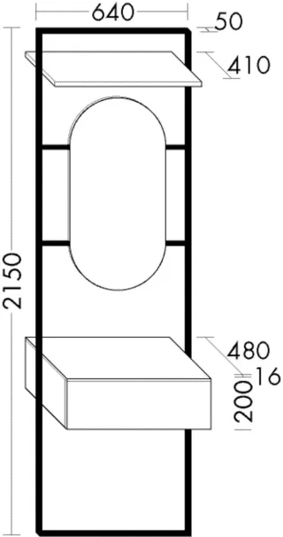 Burgbad Paneelsystem rc40 System PG2 2160x590x480 Maple Natural, SFYR059RF4116 SFYR059RF4116