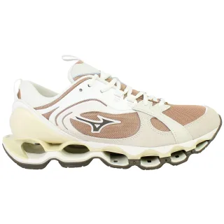 Mizuno Wave Prophecy Beta 2 Herren Weiß Laufschuhe