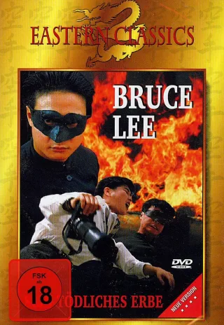 Bruce Lee - Sein tödliches Erbe