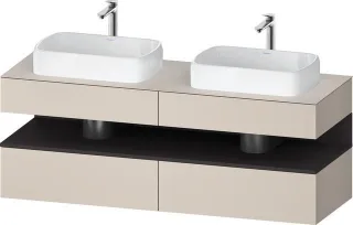 Duravit Qatego Konsolenwaschtischunterbau wandhängend Taupe Matt 1600x550x600 mm - QA4779080910000 QA4779080910000