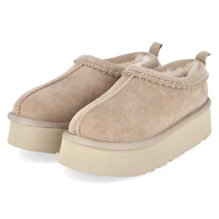 Australia Luxe Slipper OUTBACK  Beige - Gr. 38 -  Lammfell