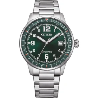 Citizen Urban Military Herren Silber Uhr NJ0190-51X