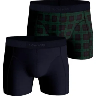 Björn Borg 2-Pack Core Boxers Mehrfarben