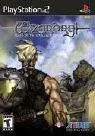 Wizardry - Tale of the Forsaken Land [für PlayStation2]