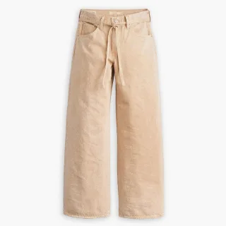 Levis - Jeans für Damen (Beige)