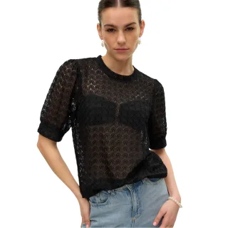Vero Moda - Bluse für Damen, Rundhalsausschnitt, leger (Schwarz)