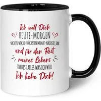 GRAVURZEILE Tasse mit Spruch - Ich will dich - Geschenk für Freund Freundin, Keramik, Farbe: Schwarz & Weiß