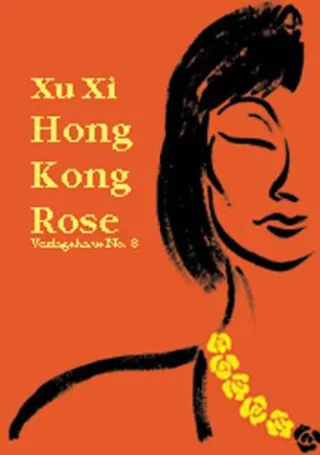 Hong Kong Rose