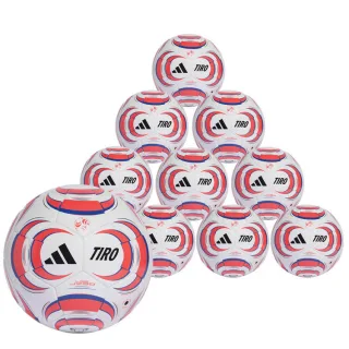 adidas Tiro 26 League J290 Jugend Trainingsball 10er Ballpaket