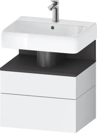Duravit Qatego Waschtischunterbau wandhängend Weiß Matt 590x470x590 mm - QA4393049180000 QA4393049180000