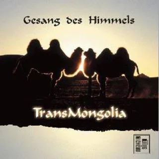 Gesang des Himmels (2005)
