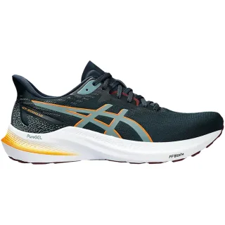 Asics GT-2000 12 Herren Dunkelgrüne Laufschuhe