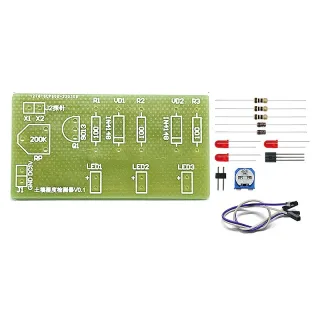 DIY Electronic Kit for Soil Moisture LED Light Soil Moisture Sensor