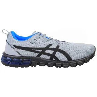 Asics Gel-Quantum 90 Herren Graue Laufschuhe