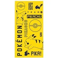 POKÉMON Badetuch Pikachu, Baumwolle, Strandtuch 70 x 140 cm