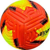 Fußball Größe 5 unaufgeblasen aus PVC mit Nylon Blase orange