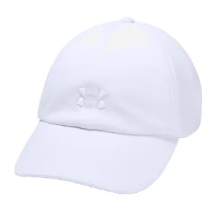 Under Armour - "Play Up" Baseball-Mütze (Weiß)