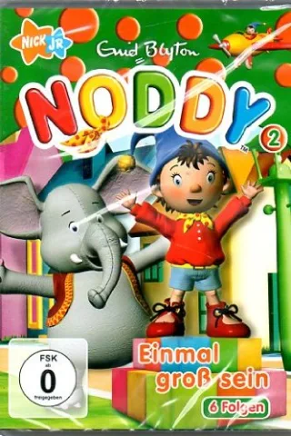 Noddy 2 - Einmal groß sein (6 Episoden)