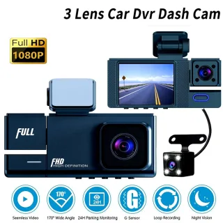 2 Inch IPS Screen Car Dash Cam 3-Channel Driving Recorder G-sensor Loop Recording Parking Monitoring