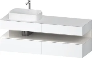Duravit Qatego Konsolenwaschtischunterbau wandhängend Weiß Matt 1600x550x600 mm - QA4777022180010 QA4777022180010