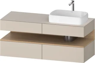 Duravit Qatego Konsolenwaschtischunterbau wandhängend Taupe Supermatt 1400x550x600 mm - QA4766030830 QA4766030830000